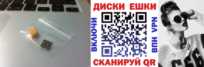 ЭКСТАЗИ бентли  Остров 