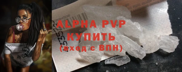 дистиллят марихуана Вязники