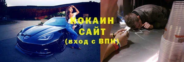 дистиллят марихуана Вязники