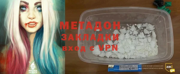 дистиллят марихуана Вязники
