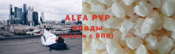 дистиллят марихуана Вязники