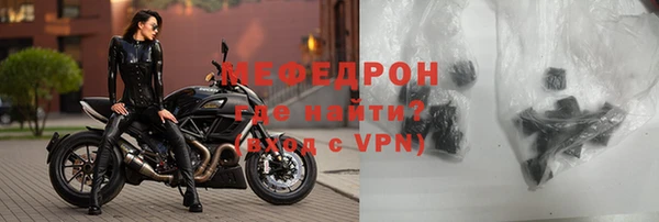 дистиллят марихуана Вязники