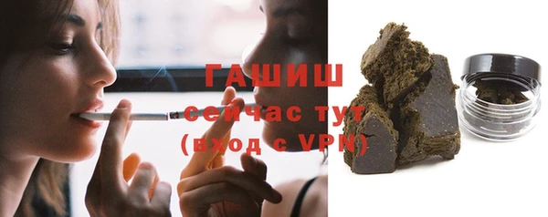 дистиллят марихуана Вязники
