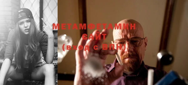 дистиллят марихуана Вязники