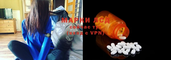 кокаин Вязьма