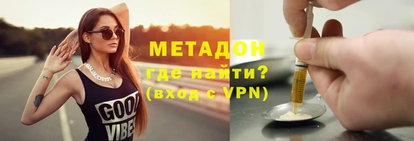 прущий лед Вяземский