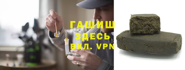 дистиллят марихуана Вязники