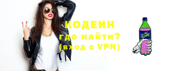 дистиллят марихуана Вязники