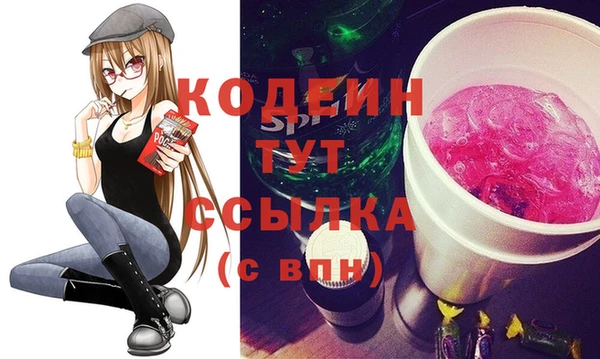 дистиллят марихуана Вязники
