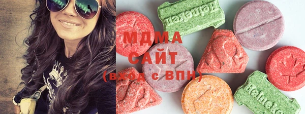 прущий лед Вяземский