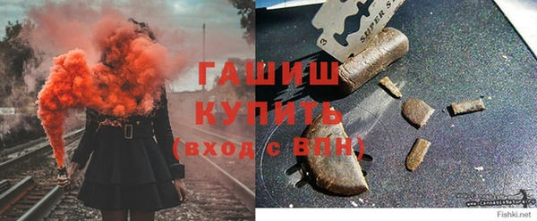 кокаин Вязьма