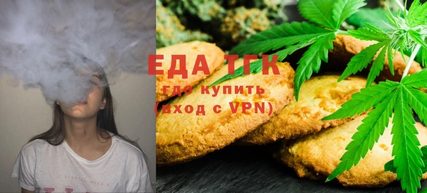 дистиллят марихуана Вязники