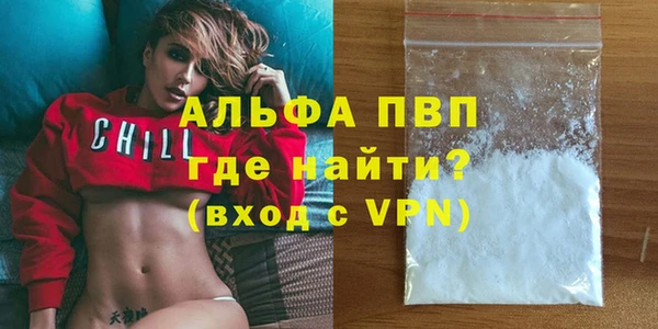 дистиллят марихуана Вязники