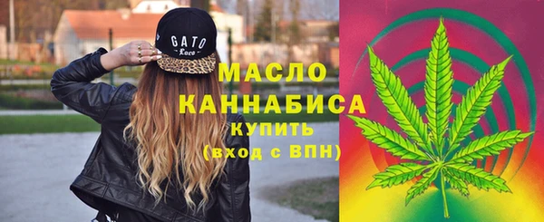 дистиллят марихуана Вязники
