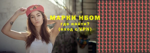дистиллят марихуана Вязники