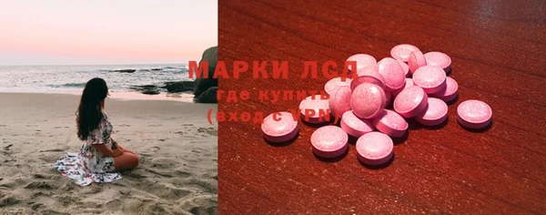 дистиллят марихуана Вязники