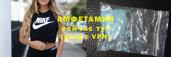 дистиллят марихуана Вязники
