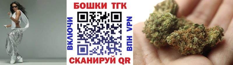 Канабис сатива  Остров 